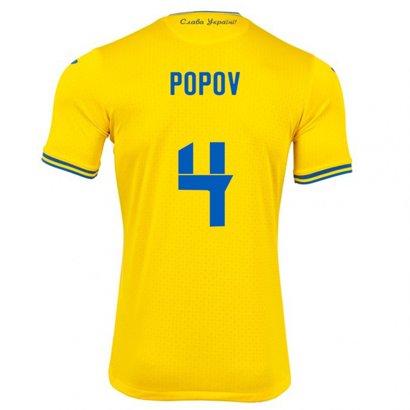 Kandiny Enfant Maillot Ukraine Denys Popov #4 Jaune Tenues Domicile 24-26 T-Shirt