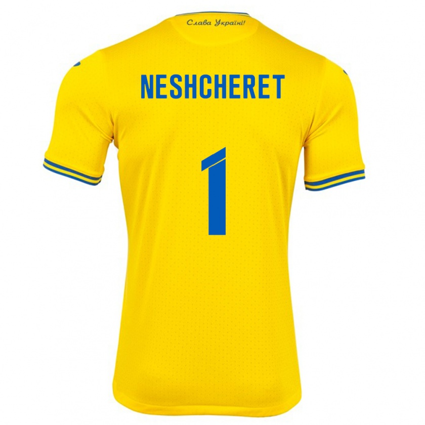 Kandiny Enfant Maillot Ukraine Ruslan Neshcheret #1 Jaune Tenues Domicile 24-26 T-Shirt