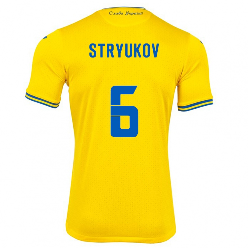 Kandiny Enfant Maillot Ukraine Maksym Stryukov #6 Jaune Tenues Domicile 24-26 T-Shirt