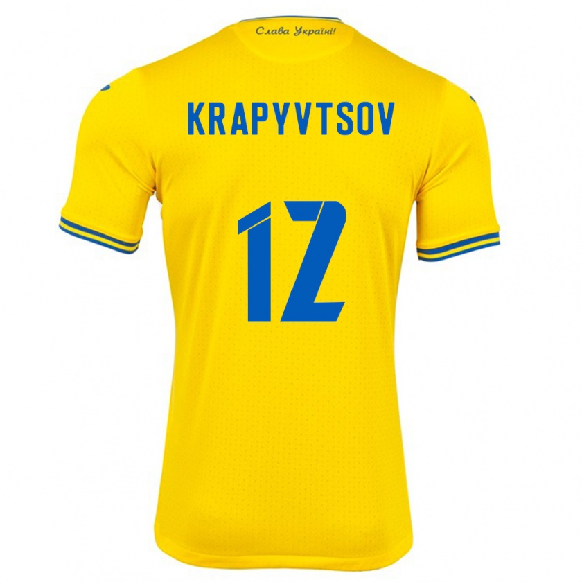 Kandiny Enfant Maillot Ukraine Vladyslav Krapyvtsov #12 Jaune Tenues Domicile 24-26 T-Shirt