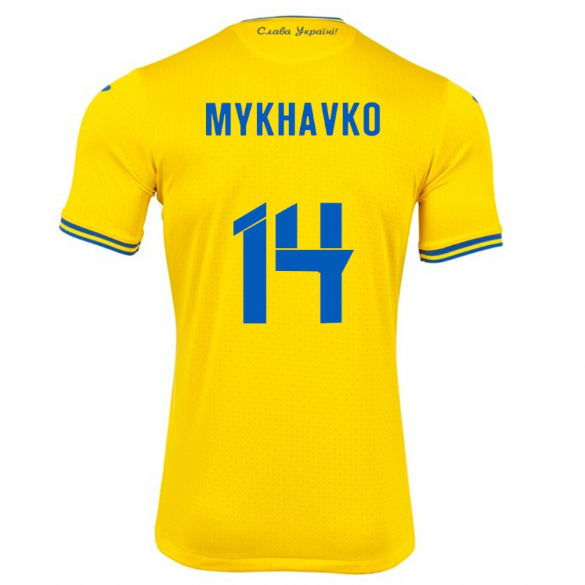 Kandiny Enfant Maillot Ukraine Taras Mykhavko #14 Jaune Tenues Domicile 24-26 T-Shirt