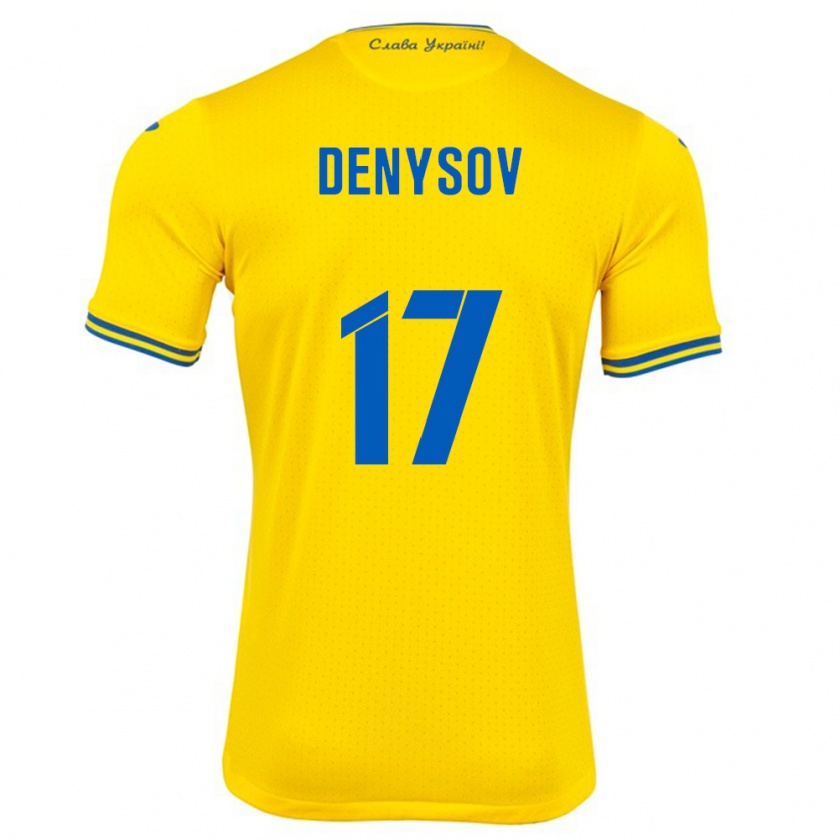 Kandiny Enfant Maillot Ukraine Ivan Denysov #17 Jaune Tenues Domicile 24-26 T-Shirt