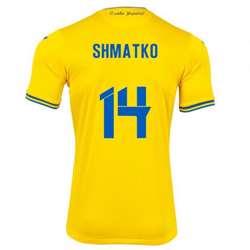 Kandiny Enfant Maillot Ukraine Lyubov Shmatko #14 Jaune Tenues Domicile 24-26 T-Shirt