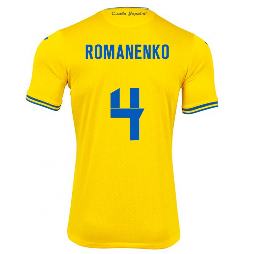 Kandiny Enfant Maillot Ukraine Tetyana Romanenko #4 Jaune Tenues Domicile 24-26 T-Shirt