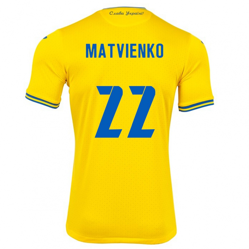 Kandiny Homme Maillot Ukraine Mykola Matvienko #22 Jaune Tenues Domicile 24-26 T-Shirt