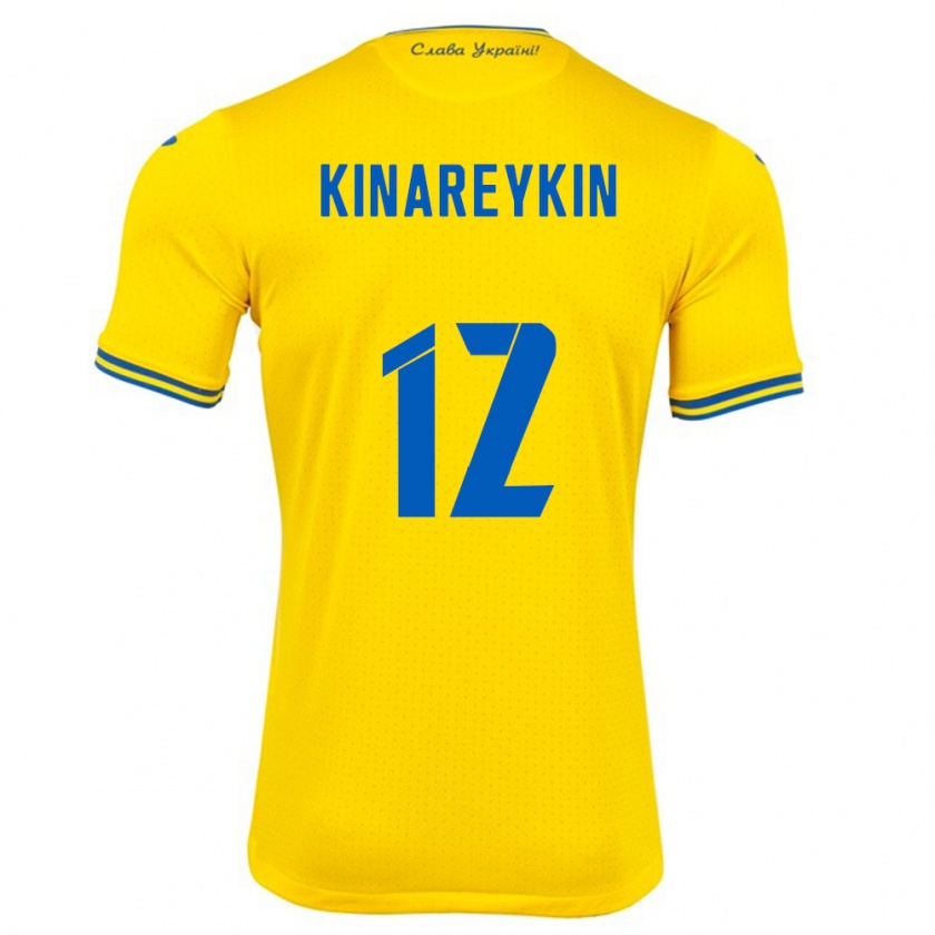 Kandiny Femme Maillot Ukraine Yakiv Kinareykin #12 Jaune Tenues Domicile 24-26 T-Shirt