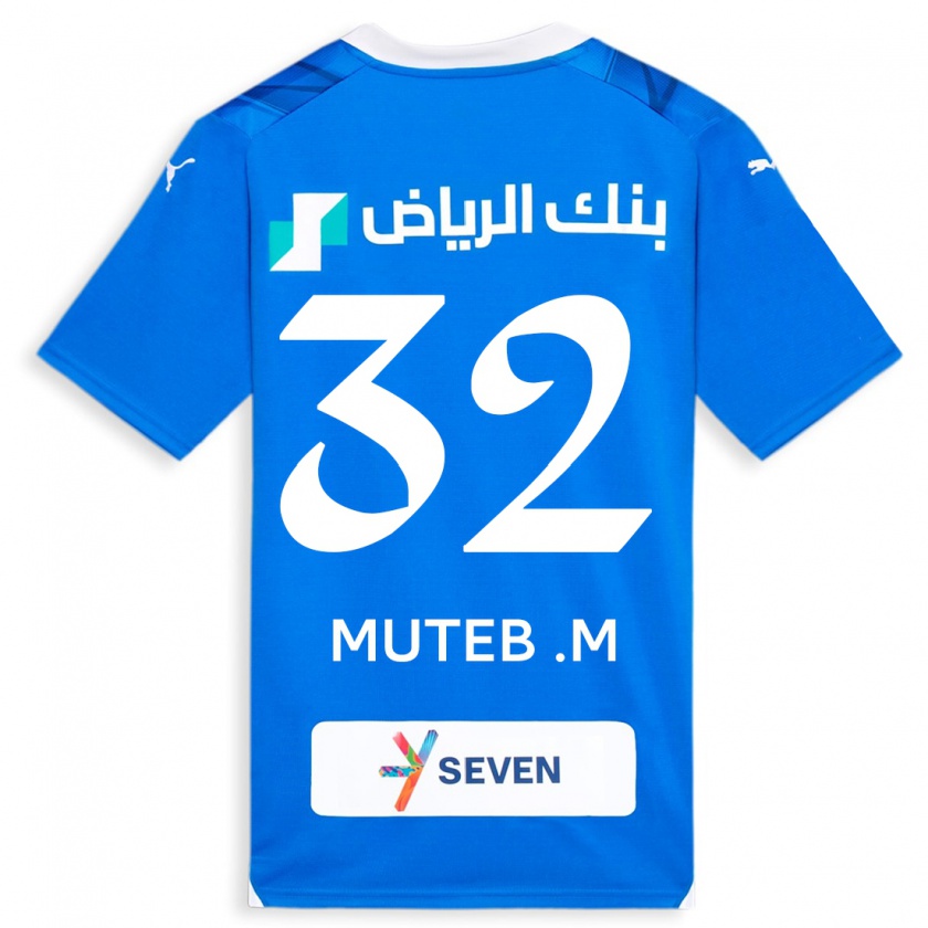 Kandiny Femme Maillot Muteb Al-Mufarrij #32 Bleu Tenues Domicile 2023/24 T-Shirt
