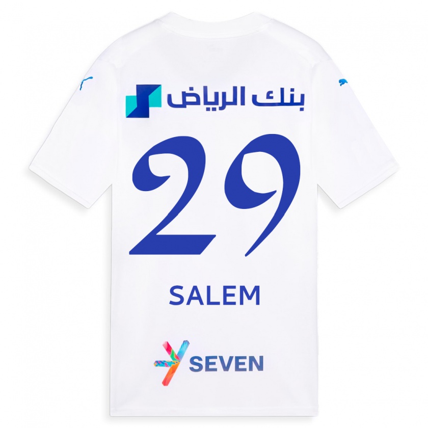 Kandiny Femme Maillot Salem Al-Dawsari #29 Blanc Tenues Extérieur 2023/24 T-Shirt