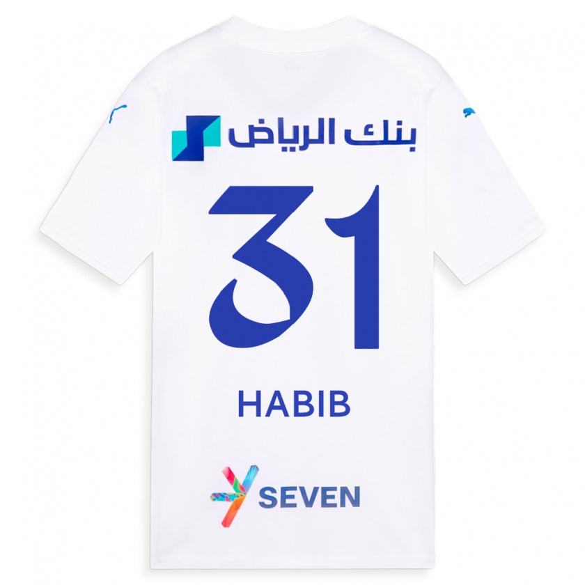 Kandiny Femme Maillot Habib Al-Wutaian #31 Blanc Tenues Extérieur 2023/24 T-Shirt