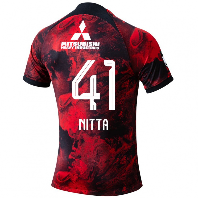 Kandiny Enfant Maillot Rio Nitta #41 Rouge Noir Tenues Domicile 2024/25 T-Shirt