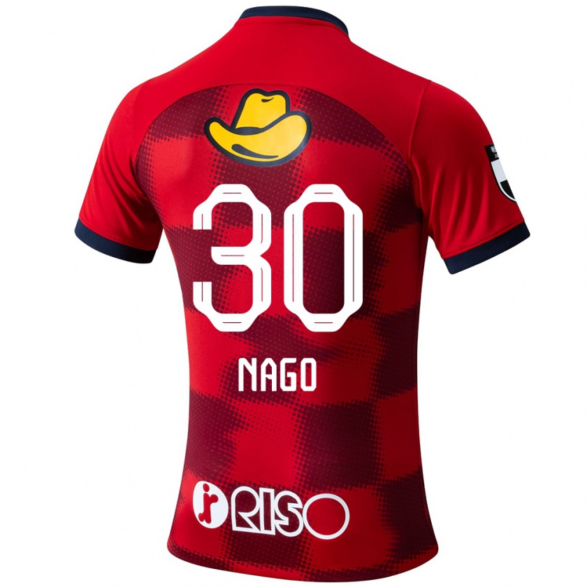 Kandiny Enfant Maillot Shintaro Nago #30 Rouge Bleu Blanc Tenues Domicile 2024/25 T-Shirt