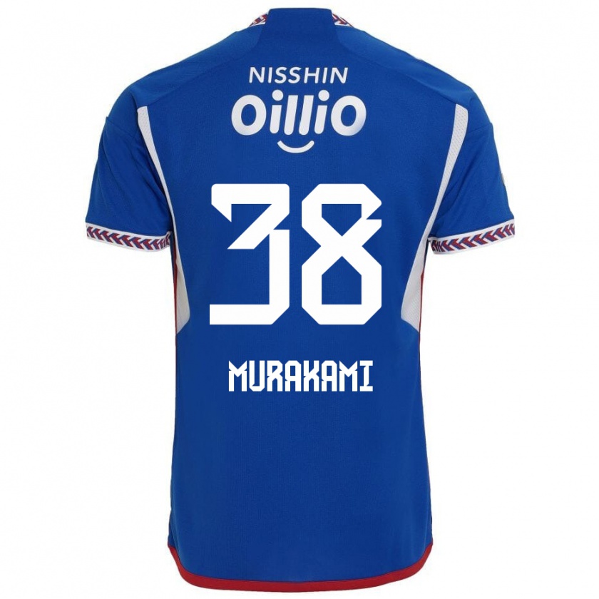 Kandiny Enfant Maillot Yuhi Murakami #38 Bleu Blanc Rouge Tenues Domicile 2024/25 T-Shirt