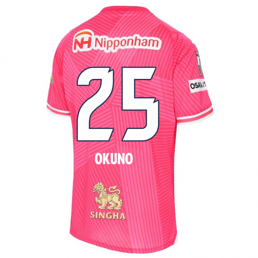 Kandiny Enfant Maillot Hiroaki Okuno #25 Rose Blanc Tenues Domicile 2024/25 T-Shirt