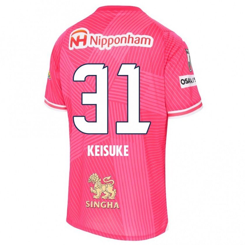 Kandiny Enfant Maillot Keisuke Shimizu #31 Rose Blanc Tenues Domicile 2024/25 T-Shirt