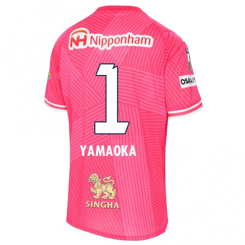 Kandiny Enfant Maillot Kumpei Yamaoka #1 Rose Blanc Tenues Domicile 2024/25 T-Shirt