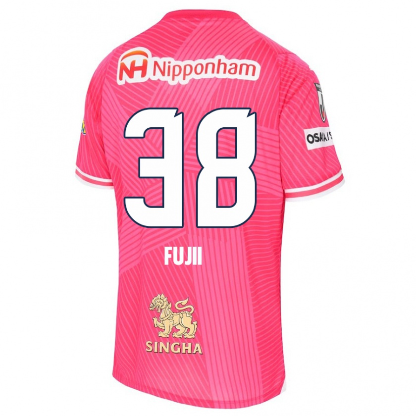 Kandiny Enfant Maillot Ryuya Fujii #38 Rose Blanc Tenues Domicile 2024/25 T-Shirt