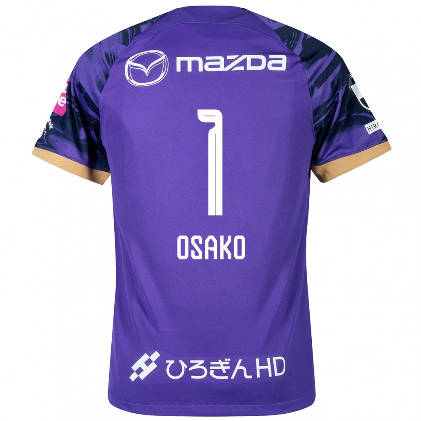 Kandiny Enfant Maillot Keisuke Osako #1 Blanc Violet Tenues Domicile 2024/25 T-Shirt