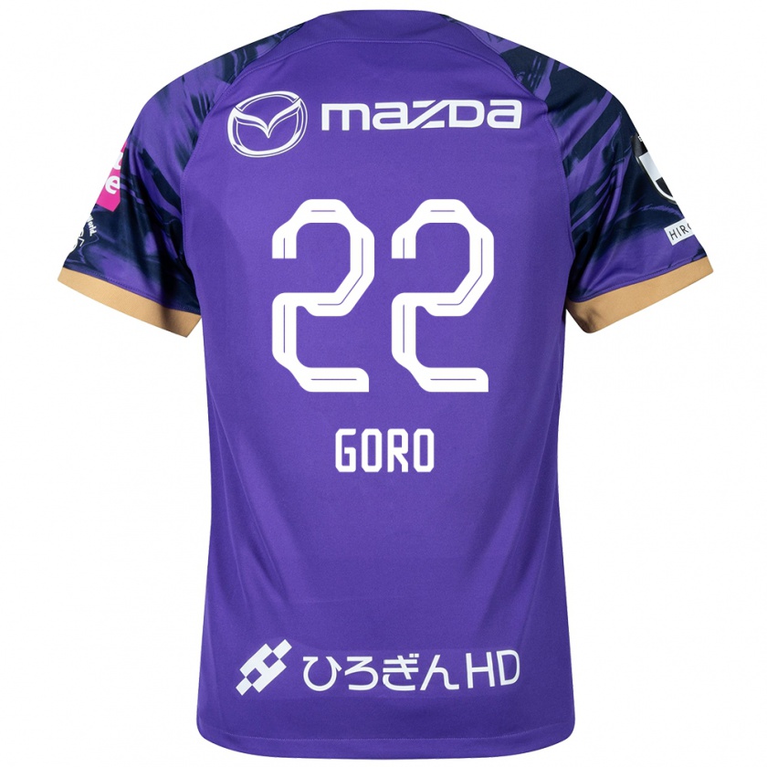 Kandiny Enfant Maillot Goro Kawanami #22 Blanc Violet Tenues Domicile 2024/25 T-Shirt