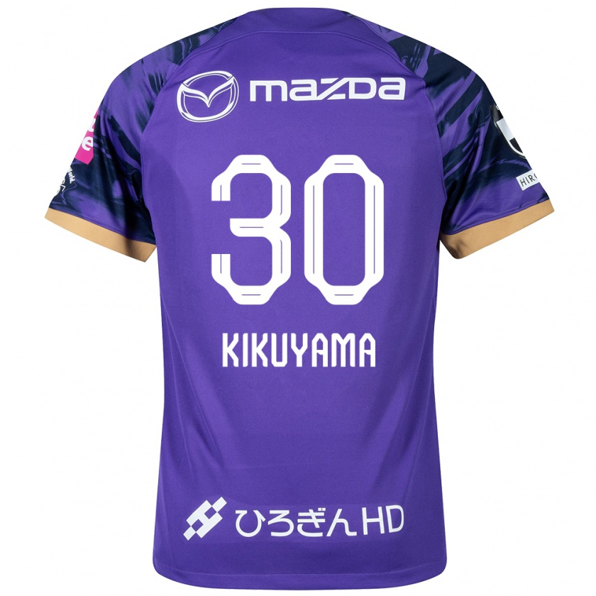 Kandiny Enfant Maillot Rio Kikuyama #30 Blanc Violet Tenues Domicile 2024/25 T-Shirt