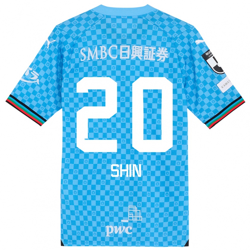 Kandiny Enfant Maillot Shin Yamada #20 Bleu Azur Tenues Domicile 2024/25 T-Shirt