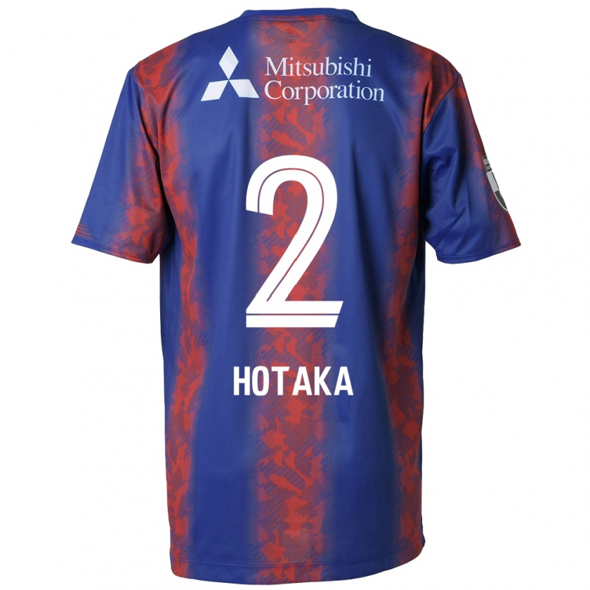 Kandiny Enfant Maillot Hotaka Nakamura #2 Bleu Rouge Tenues Domicile 2024/25 T-Shirt