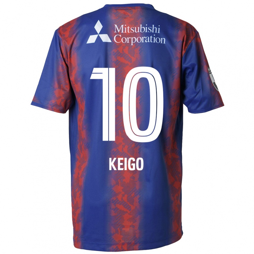 Kandiny Enfant Maillot Keigo Higashi #10 Bleu Rouge Tenues Domicile 2024/25 T-Shirt