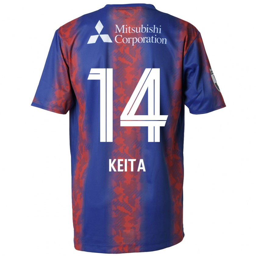 Kandiny Enfant Maillot Keita Yamashita #14 Bleu Rouge Tenues Domicile 2024/25 T-Shirt