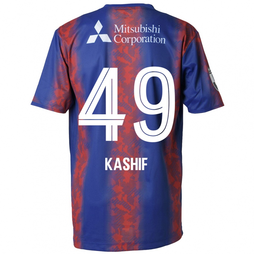 Kandiny Enfant Maillot Kashif Bangnagande #49 Bleu Rouge Tenues Domicile 2024/25 T-Shirt