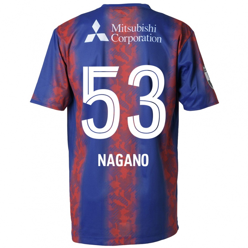 Kandiny Enfant Maillot Shuto Nagano #53 Bleu Rouge Tenues Domicile 2024/25 T-Shirt