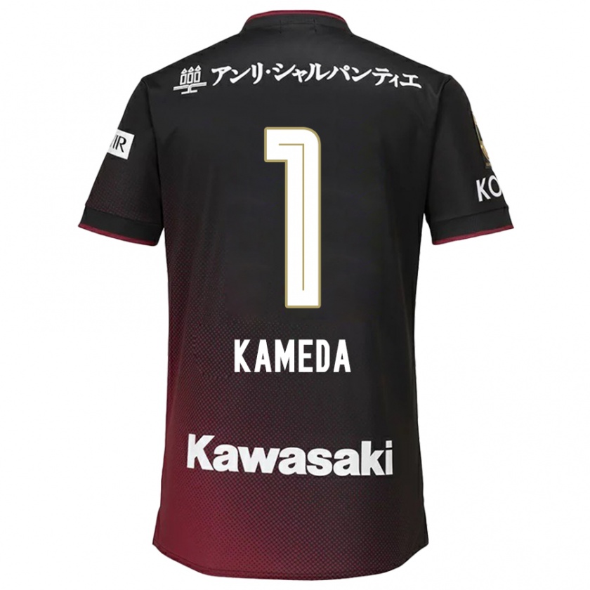 Kandiny Enfant Maillot Taiga Kameda #1 Noir Rouge Tenues Domicile 2024/25 T-Shirt