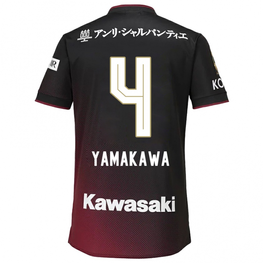 Kandiny Enfant Maillot Tetsushi Yamakawa #4 Noir Rouge Tenues Domicile 2024/25 T-Shirt