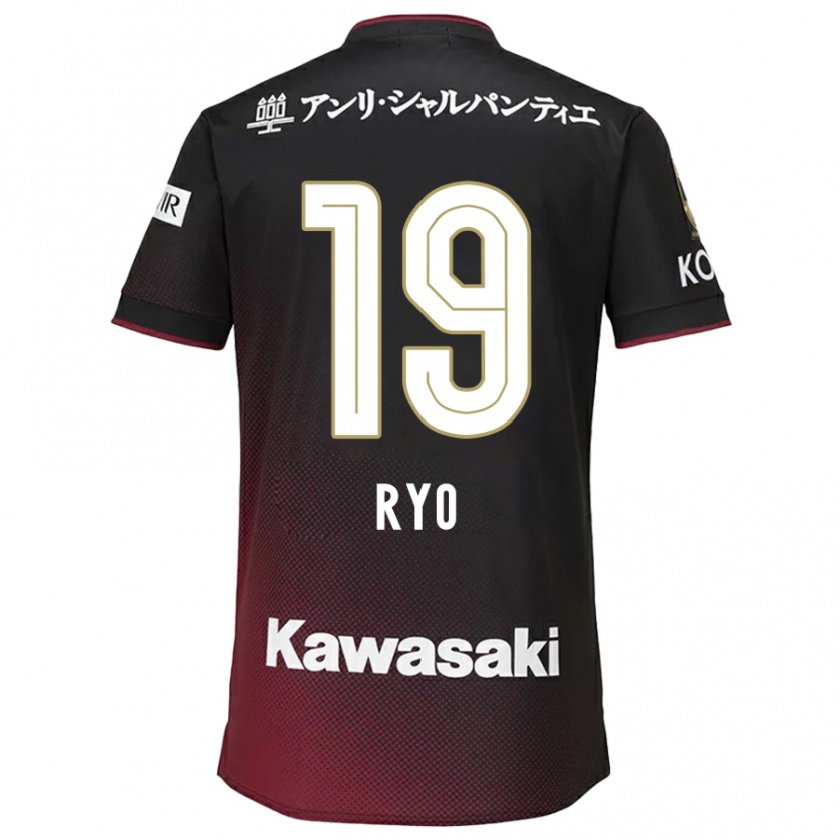 Kandiny Enfant Maillot Ryo Hatsuse #19 Noir Rouge Tenues Domicile 2024/25 T-Shirt