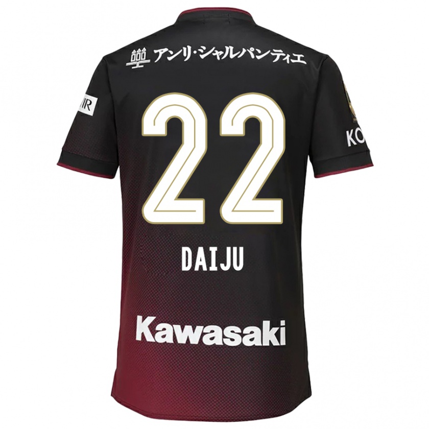 Kandiny Enfant Maillot Daiju Sasaki #22 Noir Rouge Tenues Domicile 2024/25 T-Shirt