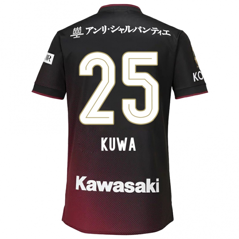 Kandiny Enfant Maillot Yuya Kuwasaki #25 Noir Rouge Tenues Domicile 2024/25 T-Shirt