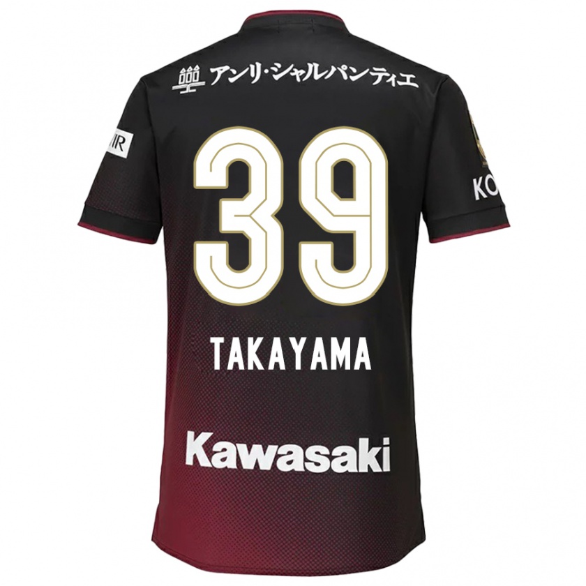 Kandiny Enfant Maillot Shioki Takayama #39 Noir Rouge Tenues Domicile 2024/25 T-Shirt