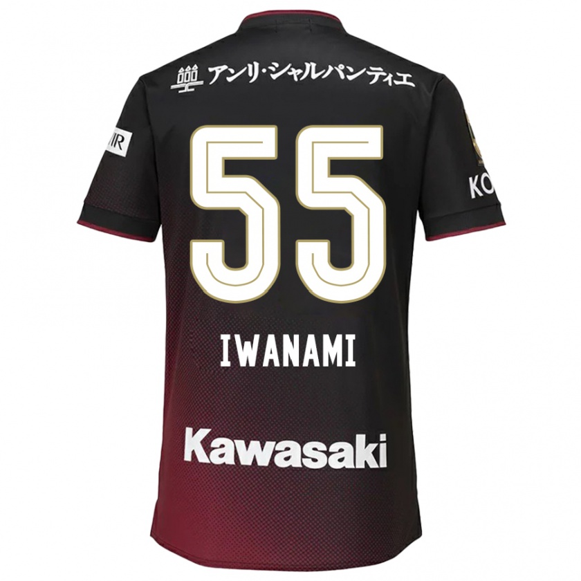 Kandiny Enfant Maillot Takuya Iwanami #55 Noir Rouge Tenues Domicile 2024/25 T-Shirt