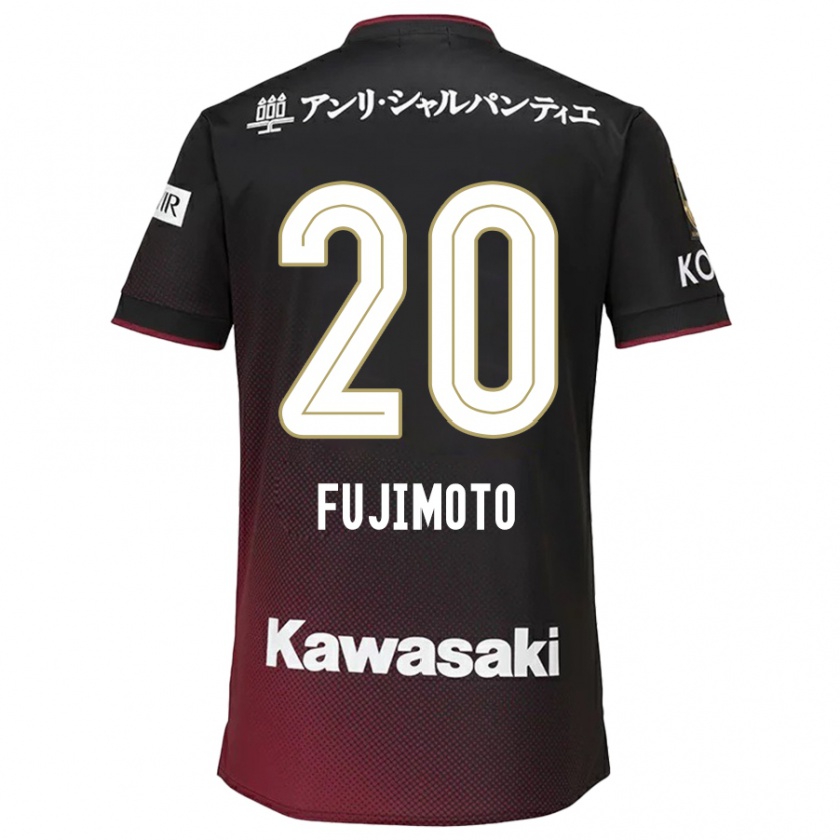 Kandiny Enfant Maillot Riku Fujimoto #20 Noir Rouge Tenues Domicile 2024/25 T-Shirt