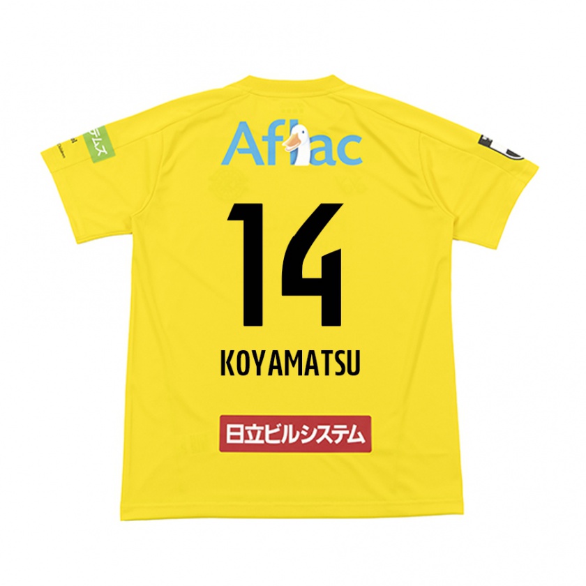 Kandiny Enfant Maillot Tomoya Koyamatsu #14 Jaune Noir Tenues Domicile 2024/25 T-Shirt