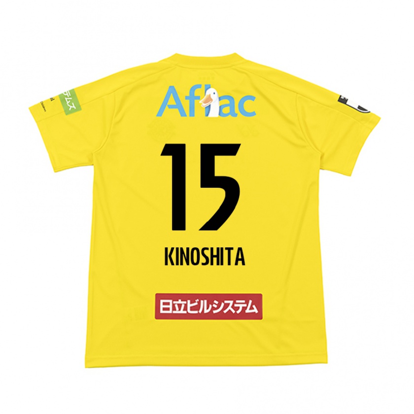 Kandiny Enfant Maillot Kosuke Kinoshita #15 Jaune Noir Tenues Domicile 2024/25 T-Shirt