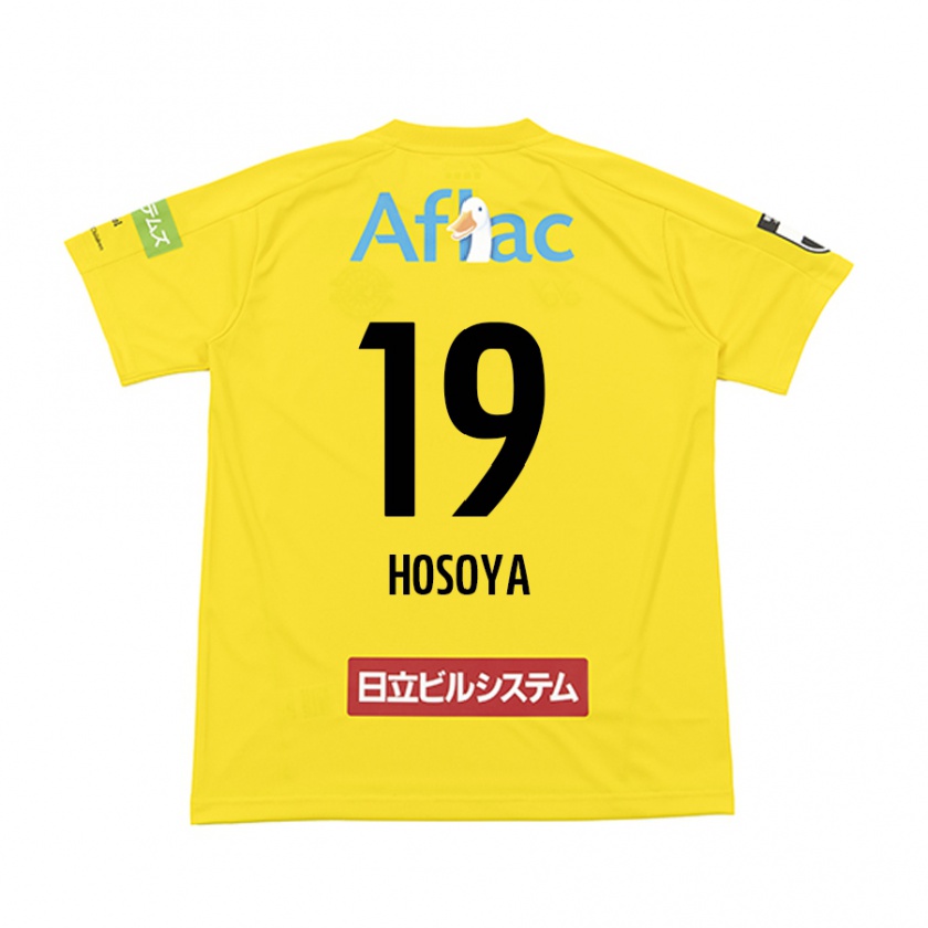 Kandiny Enfant Maillot Mao Hosoya #19 Jaune Noir Tenues Domicile 2024/25 T-Shirt