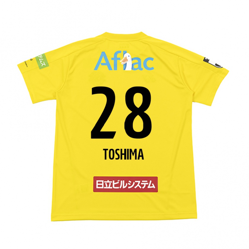 Kandiny Enfant Maillot Sachiro Toshima #28 Jaune Noir Tenues Domicile 2024/25 T-Shirt