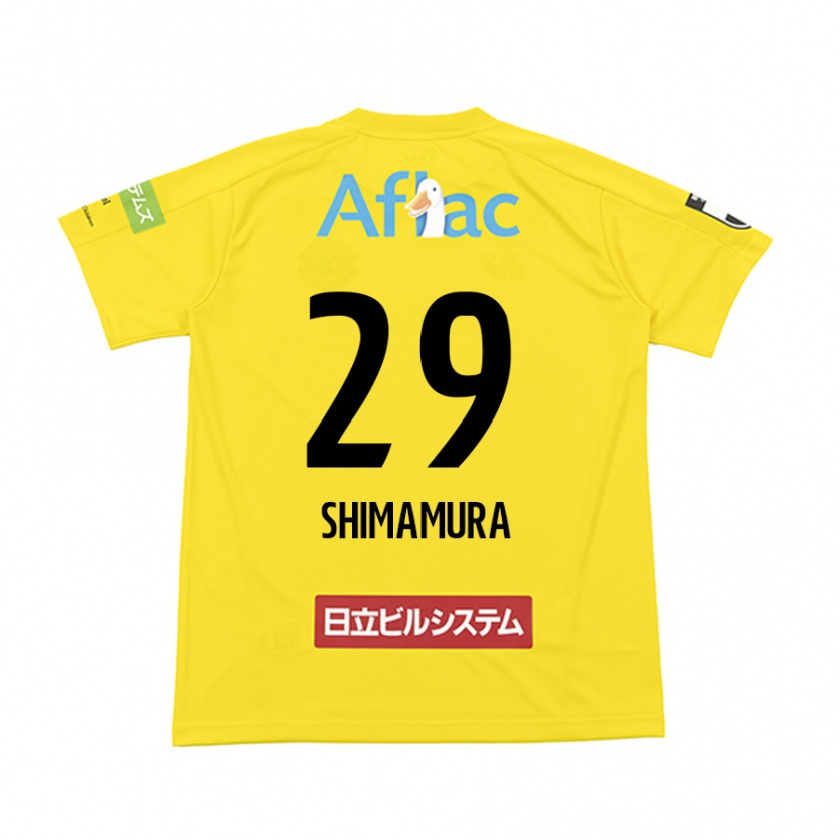 Kandiny Enfant Maillot Takuya Shimamura #29 Jaune Noir Tenues Domicile 2024/25 T-Shirt