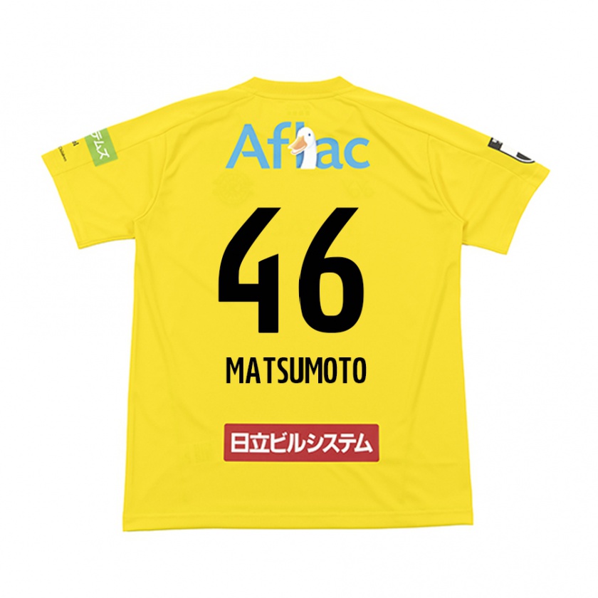 Kandiny Enfant Maillot Kenta Matsumoto #46 Jaune Noir Tenues Domicile 2024/25 T-Shirt