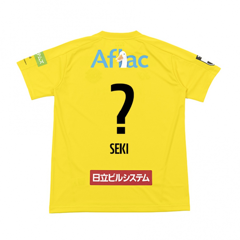 Kandiny Enfant Maillot Yuto Seki #0 Jaune Noir Tenues Domicile 2024/25 T-Shirt