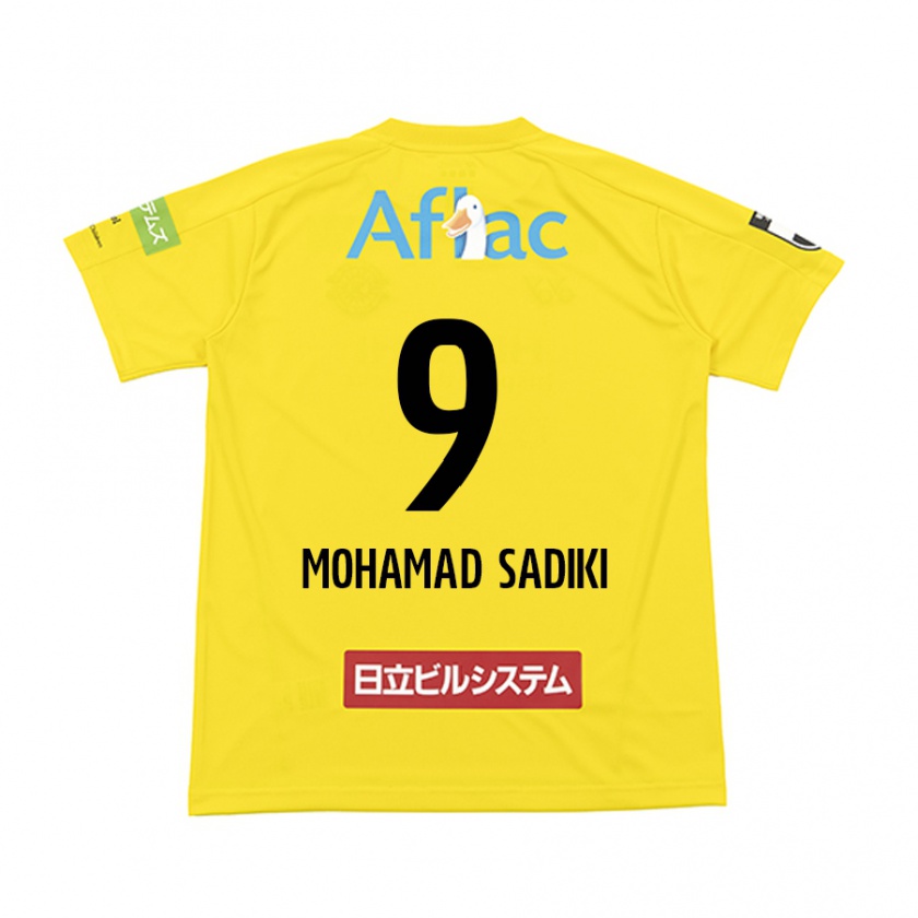 Kandiny Enfant Maillot Wade Mohamad Sadiki #9 Jaune Noir Tenues Domicile 2024/25 T-Shirt