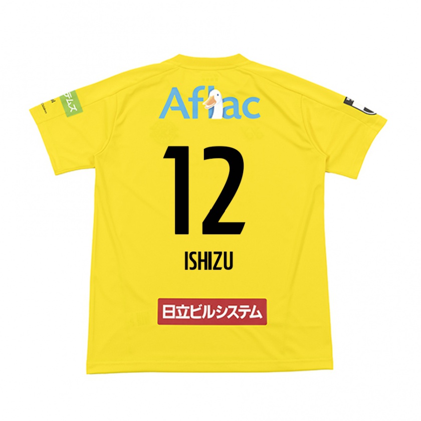 Kandiny Enfant Maillot Kazuki Ishizu #12 Jaune Noir Tenues Domicile 2024/25 T-Shirt