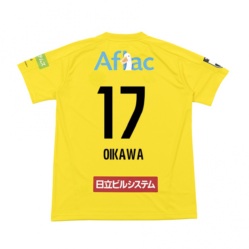 Kandiny Enfant Maillot Koki Oikawa #17 Jaune Noir Tenues Domicile 2024/25 T-Shirt