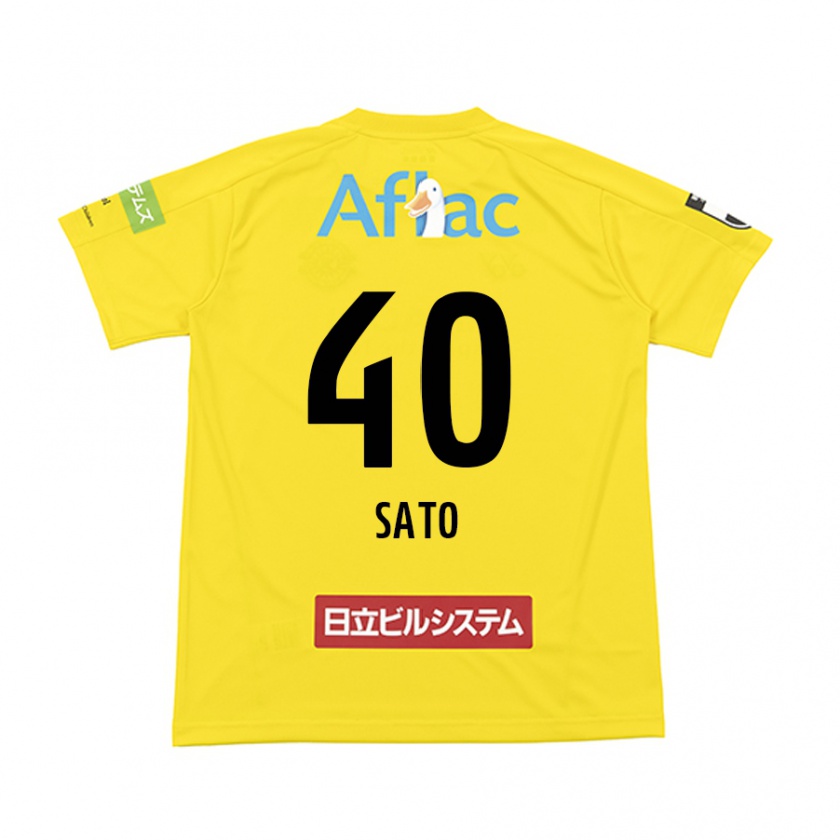 Kandiny Enfant Maillot Raku Sato #40 Jaune Noir Tenues Domicile 2024/25 T-Shirt