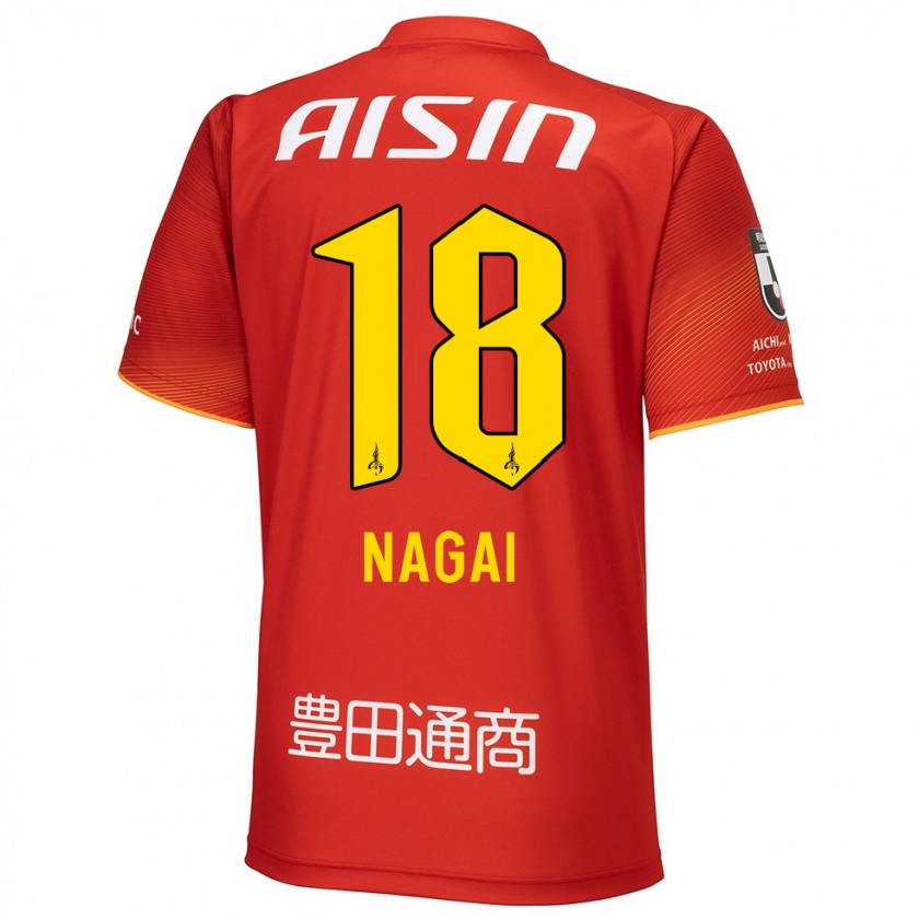 Kandiny Enfant Maillot Kensuke Nagai #18 Rouge Blanc Jaune Tenues Domicile 2024/25 T-Shirt