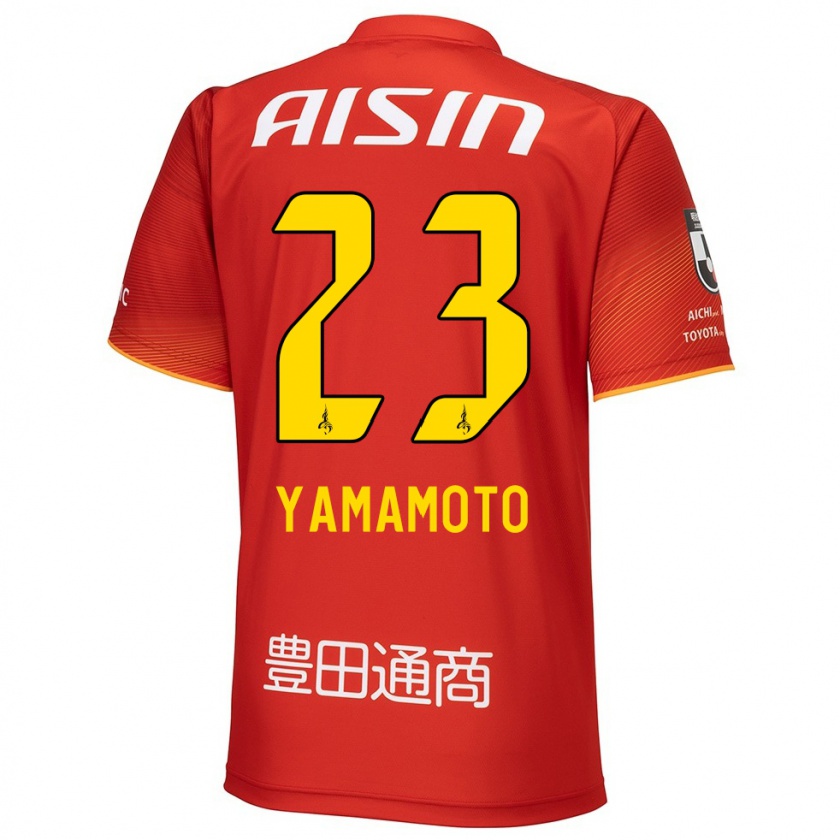 Kandiny Enfant Maillot Haruki Yamamoto #23 Rouge Blanc Jaune Tenues Domicile 2024/25 T-Shirt